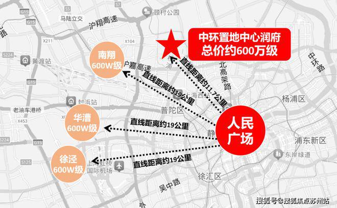 价格优惠、潜力、地段、政策分析!j9国际站华润中環置地中心最新(图13)