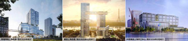 著网站-外滩源著楼盘详情-上海房天下九游会j9登陆2024中建壹品外滩源(图15)